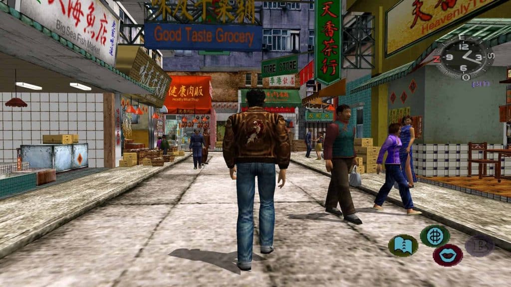 SHENMUE201 scaled