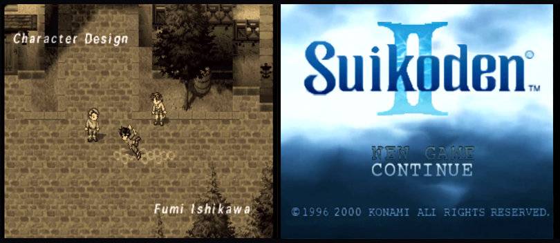 Suikoden2 screen00