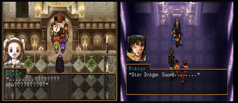 Suikoden2 screen01