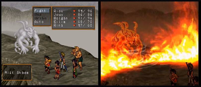 Suikoden2 screen04
