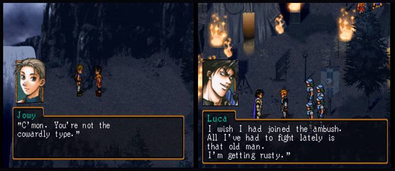 Suikoden2 screen05