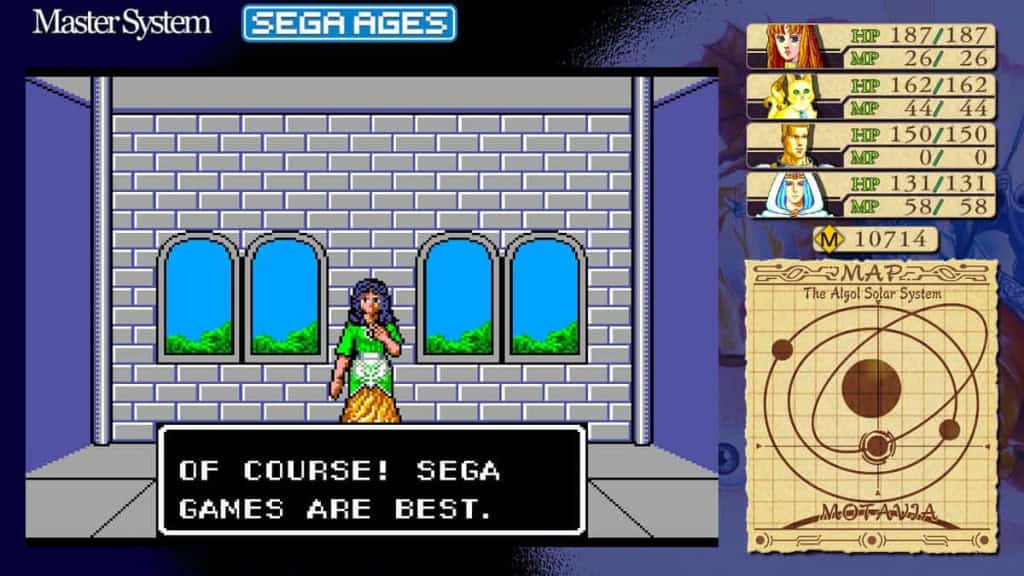 phantasy star screen 06 scaled