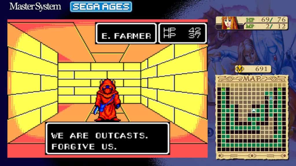 phantasy star screen 08 scaled