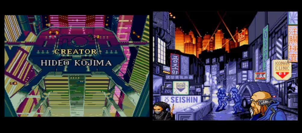 Snatcher screen02
