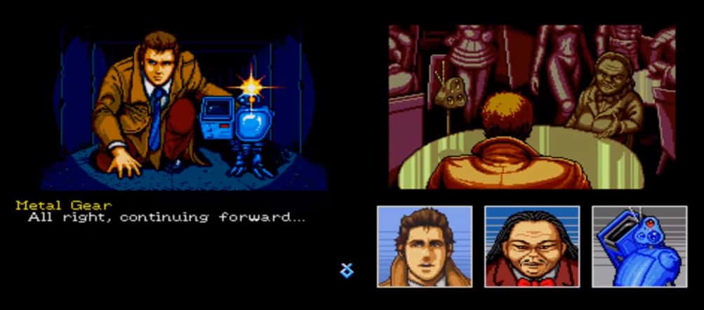Snatcher screen06