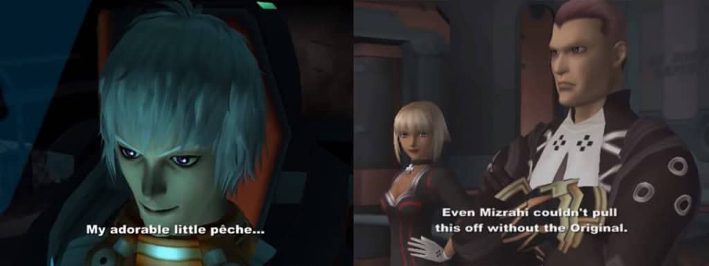 xenosaga 1 screenshot04 scaled