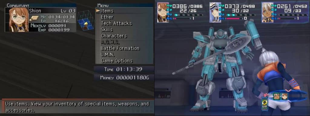 xenosaga 1 screenshot06 scaled