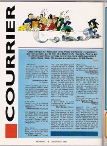 MegaForce Magazine Issue01 6