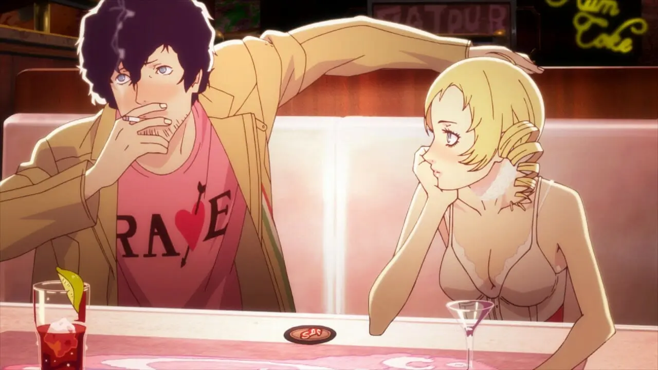 catherine header