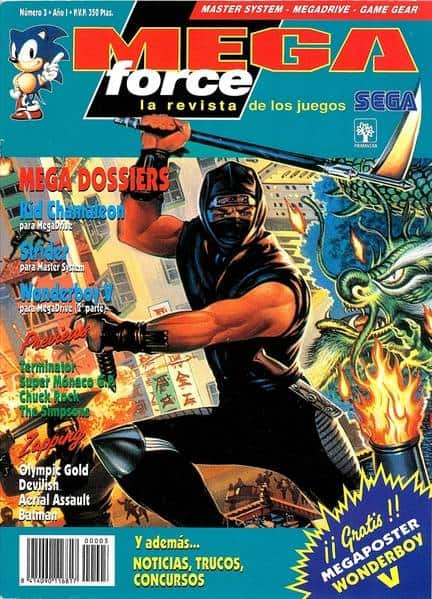 MEGA FORCE ES 03 JUILLET 1992