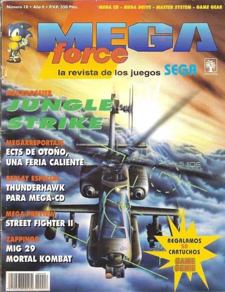 MEGA FORCE ES 18 OCTOBRE 1993