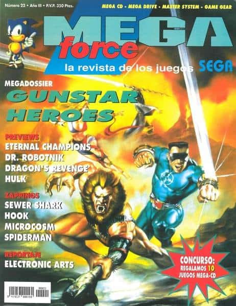 MEGA FORCE ES 22 FEVRIER 1994