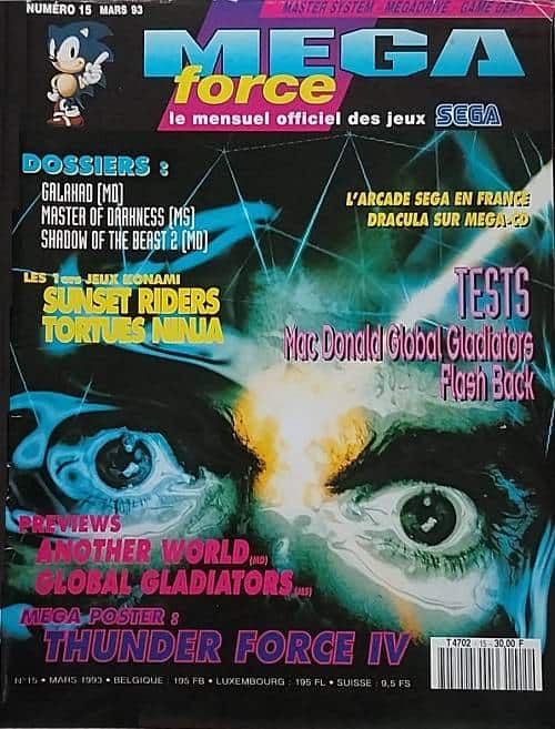 MEGA FORCE FR 15 MARS 1993