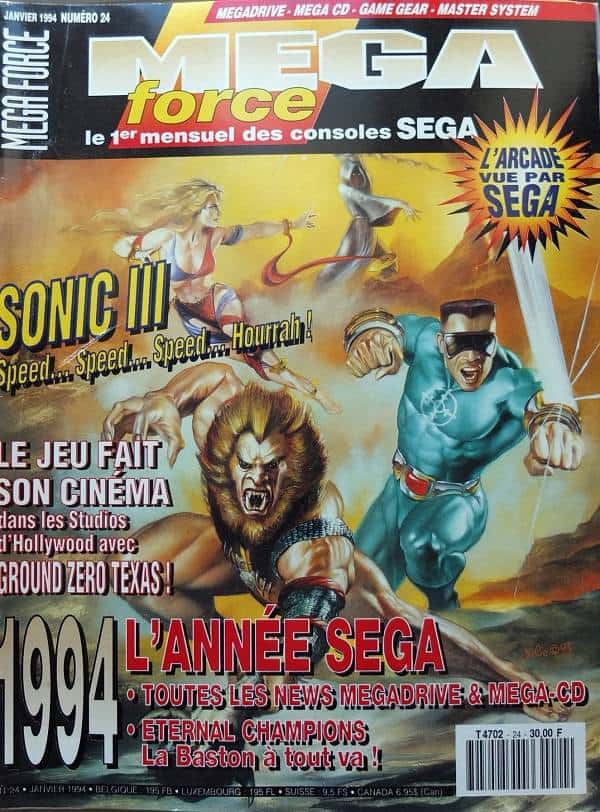 MEGA FORCE FR 24 JANVIER 1994
