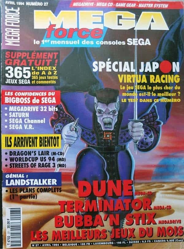 MEGA FORCE FR 27 AVRIL 1994