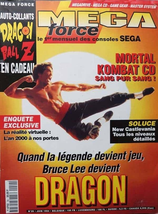 MEGA FORCE FR 29 JUIN 1994