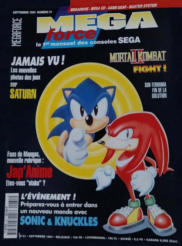 MEGA FORCE FR 31 SEPTEMBRE 1994