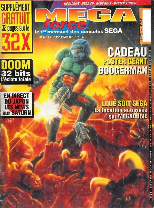 MEGA FORCE FR 34 DECEMBRE 1994