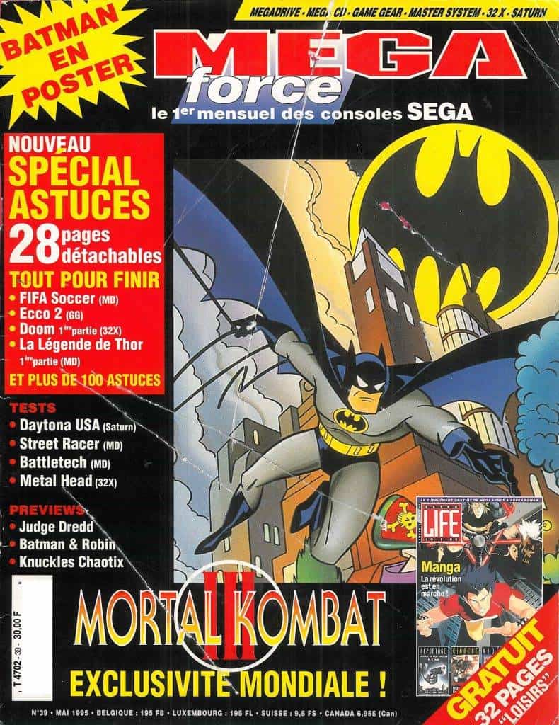 MEGA FORCE FR 39 MAI 1995