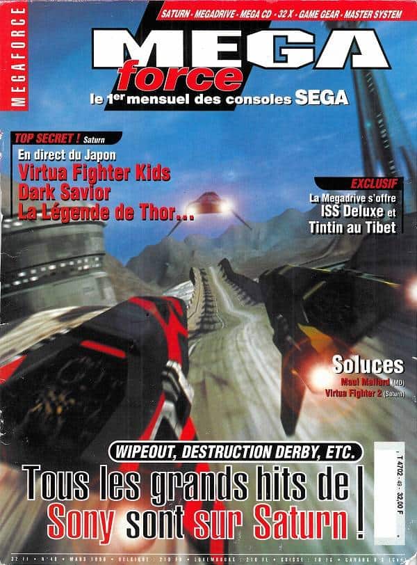 MEGA FORCE FR 48 MARS 1996