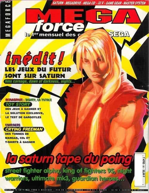 MEGA FORCE FR 50 MAI 1996