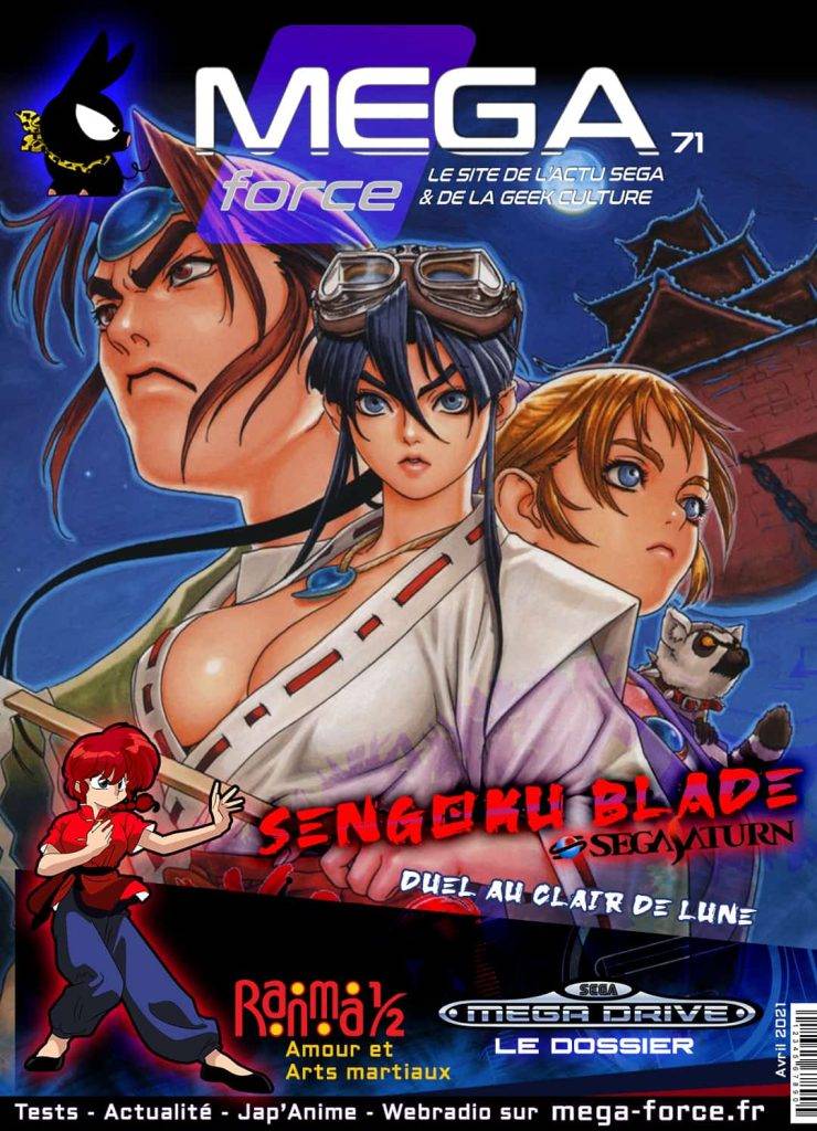 MEGA FORCE FR 71 AVRIL 2021