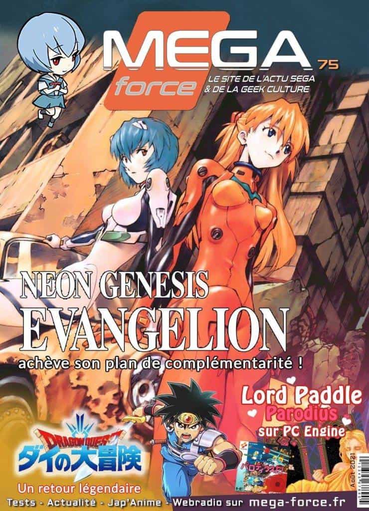 MEGA FORCE FR 75 AOUT 2021