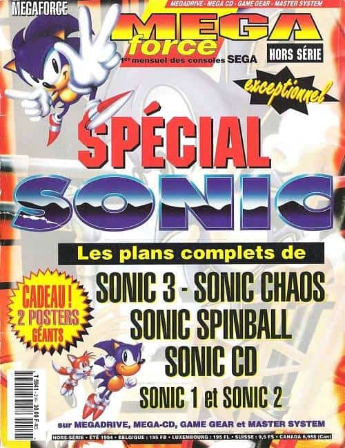 MEGA FORCE FR HS02 JUILLET AOUT 1994