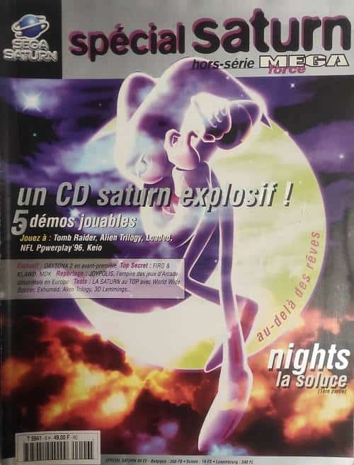 MEGA FORCE FR HS06 1996