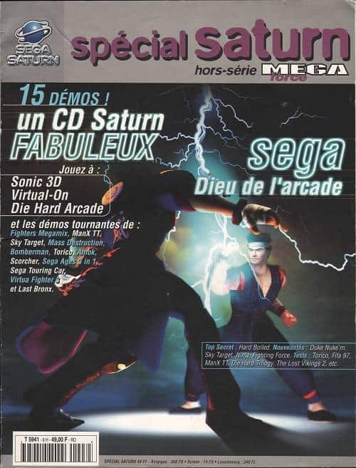 MEGA FORCE FR HS08 AVRIL 1998