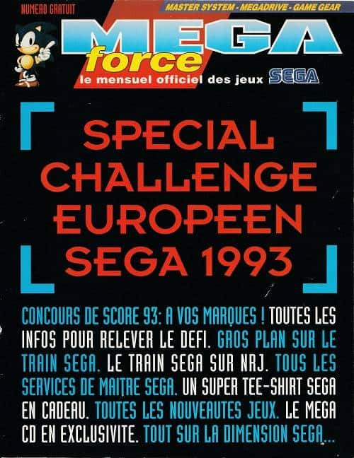 MEGA FORCE FR HS11 1993