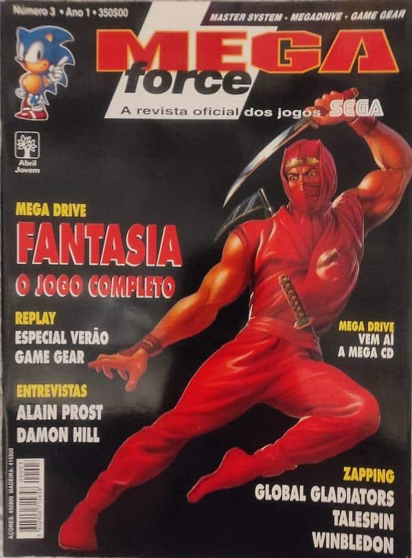 MEGA FORCE PT 03 AOUT 1993