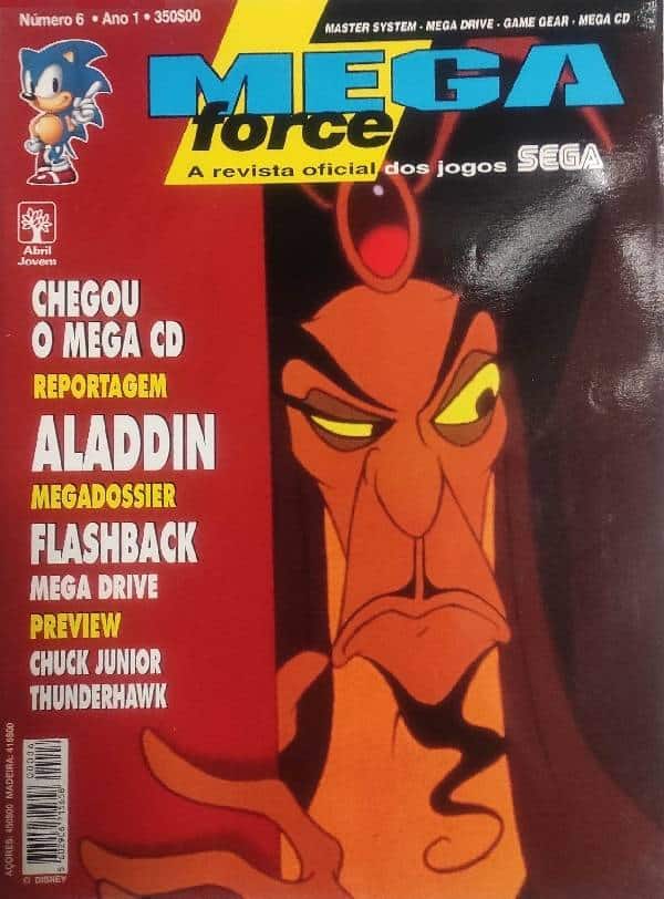 MEGA FORCE PT 06 NOVEMBRE 1993