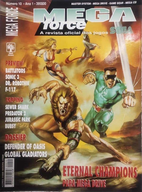 MEGA FORCE PT 10 MARS 1994