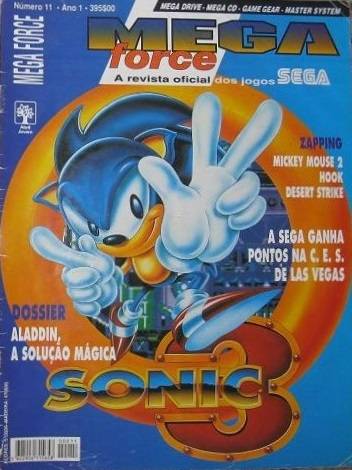 MEGA FORCE PT 11 AVRIL 1994