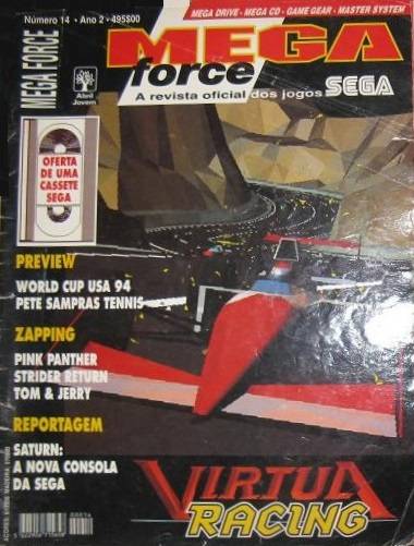 MEGA FORCE PT 14 JUILLET 1994
