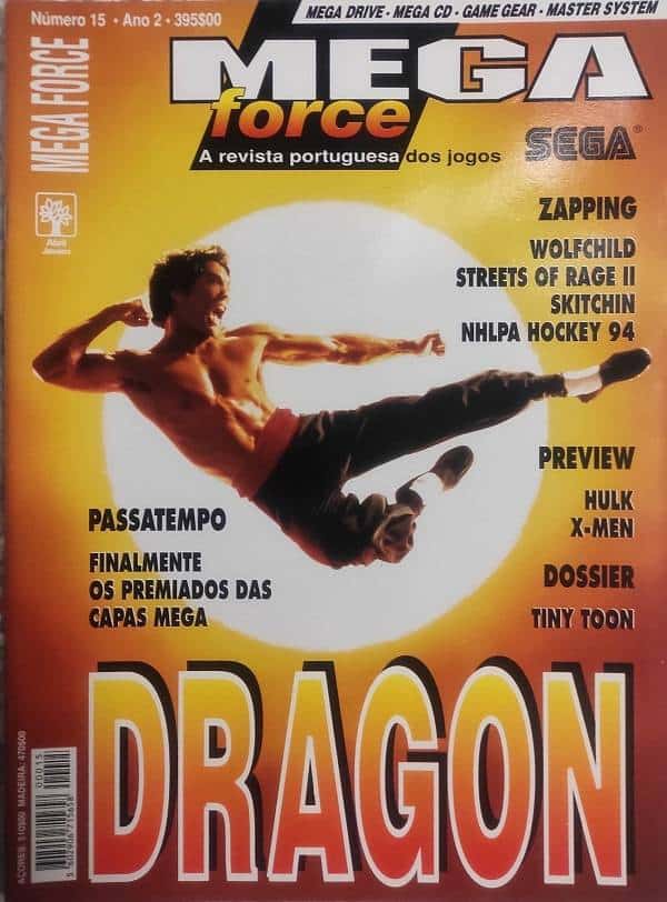 MEGA FORCE PT 15 AOUT 1994