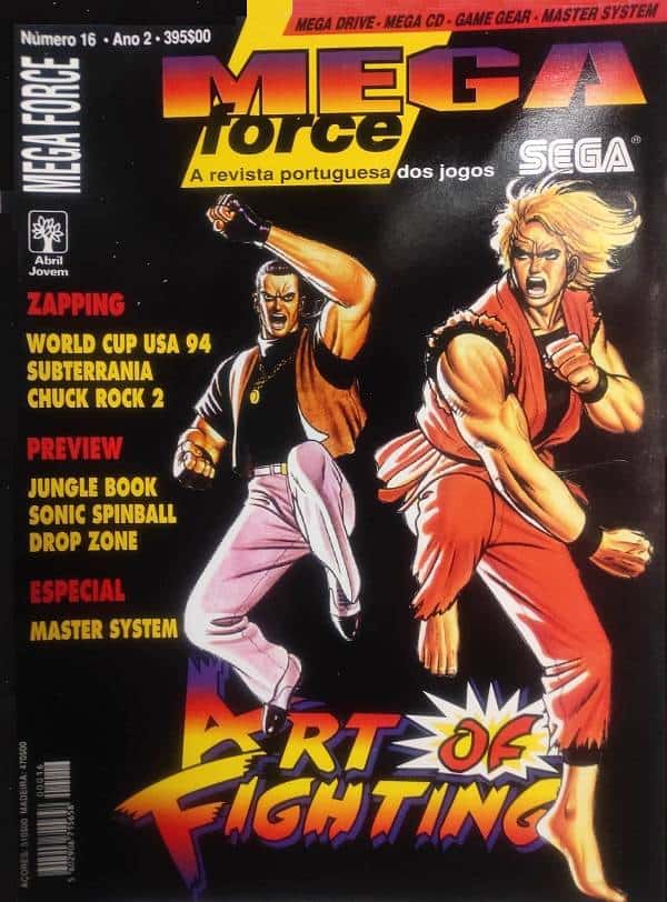MEGA FORCE PT 16 SEPTEMBRE 1994