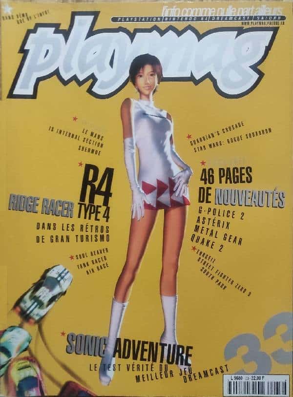 PLAYMAG 1.0 33 FEVRIER 1999