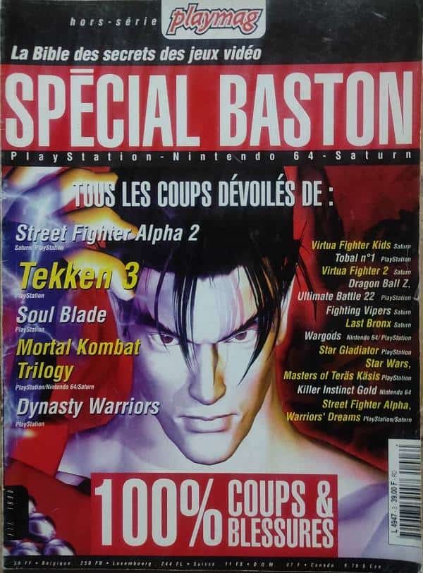 PLAYMAG 1.0 HS BASTON ETE 1998