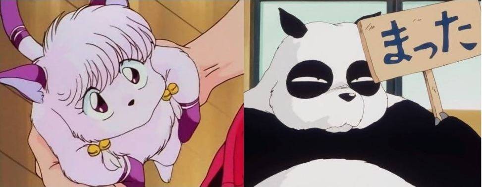 Ranma 1