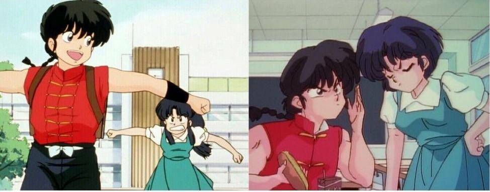 Ranma