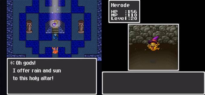 Dragon Quest screen 01