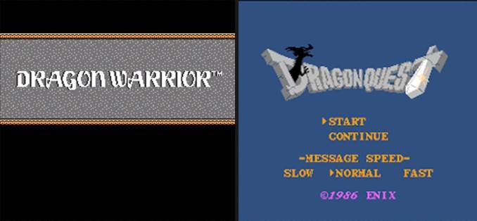 Dragon Quest screen 06