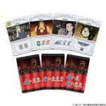 Fullmetal Alchemist Board Game 7 event cards