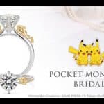 Pokemon Pikachu solitaire ring 710x400 1