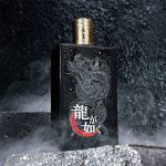 Yakuza Cologne