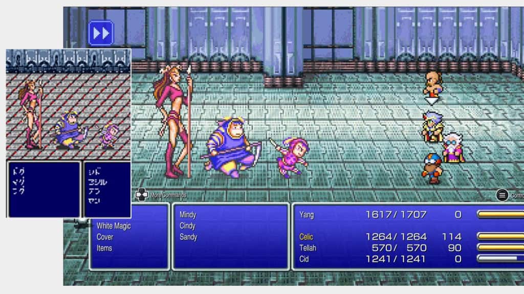 Final fantasy IV PR 002 scaled