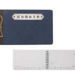 Pokemon Legends Arceus merchandise 7 ringed note book