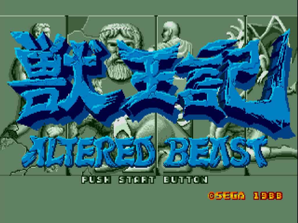 SEGA Mega Drive Classics 20220110205911 scaled
